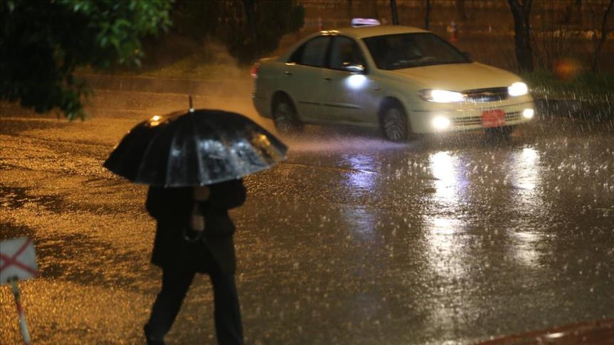 کەشناسى هەرێم رەوشى کەشوهەواى بڵاوکردەوە